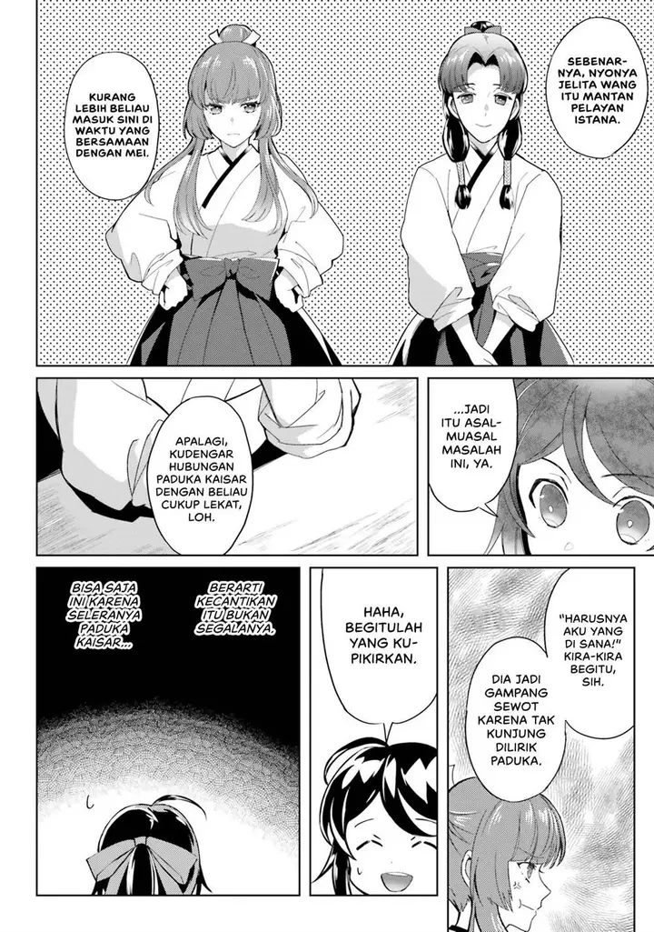 image-komik-hyakkakyu-no-osoujigakari-chapter-4-10/31