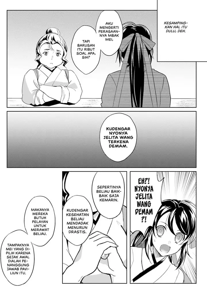 image-komik-hyakkakyu-no-osoujigakari-chapter-4-11/31