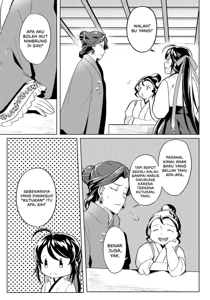 image-komik-hyakkakyu-no-osoujigakari-chapter-4-15/31