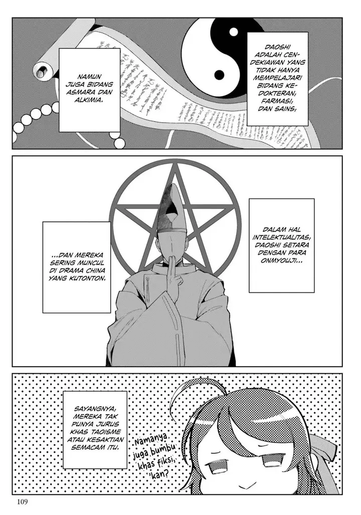 image-komik-hyakkakyu-no-osoujigakari-chapter-4-17/31