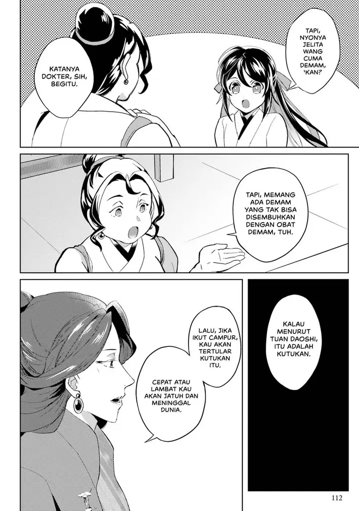 image-komik-hyakkakyu-no-osoujigakari-chapter-4-20/31