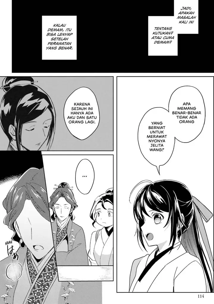 image-komik-hyakkakyu-no-osoujigakari-chapter-4-22/31