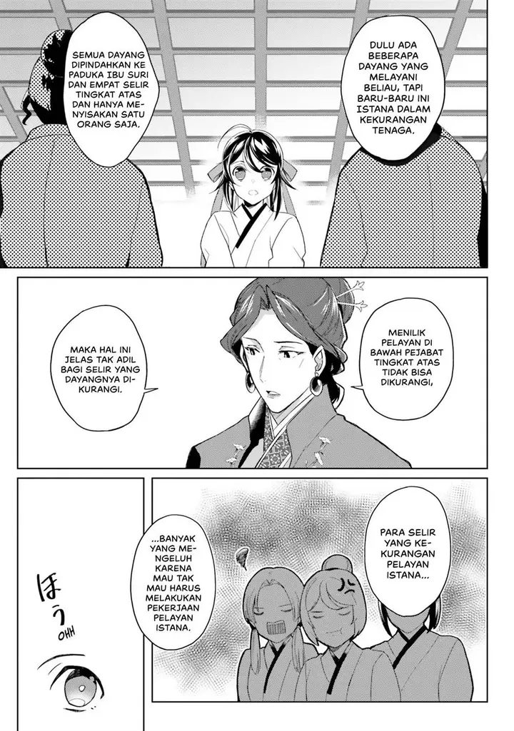 image-komik-hyakkakyu-no-osoujigakari-chapter-4-23/31