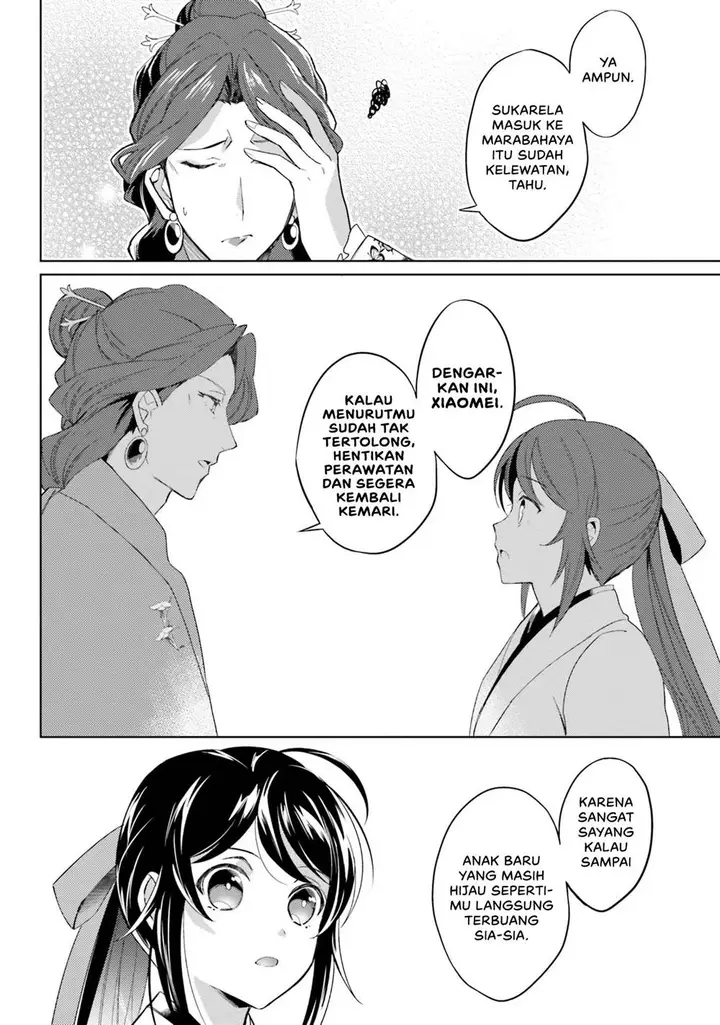 image-komik-hyakkakyu-no-osoujigakari-chapter-4-26/31