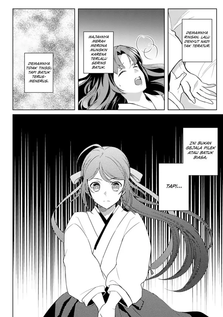 image-komik-hyakkakyu-no-osoujigakari-chapter-5-9/32