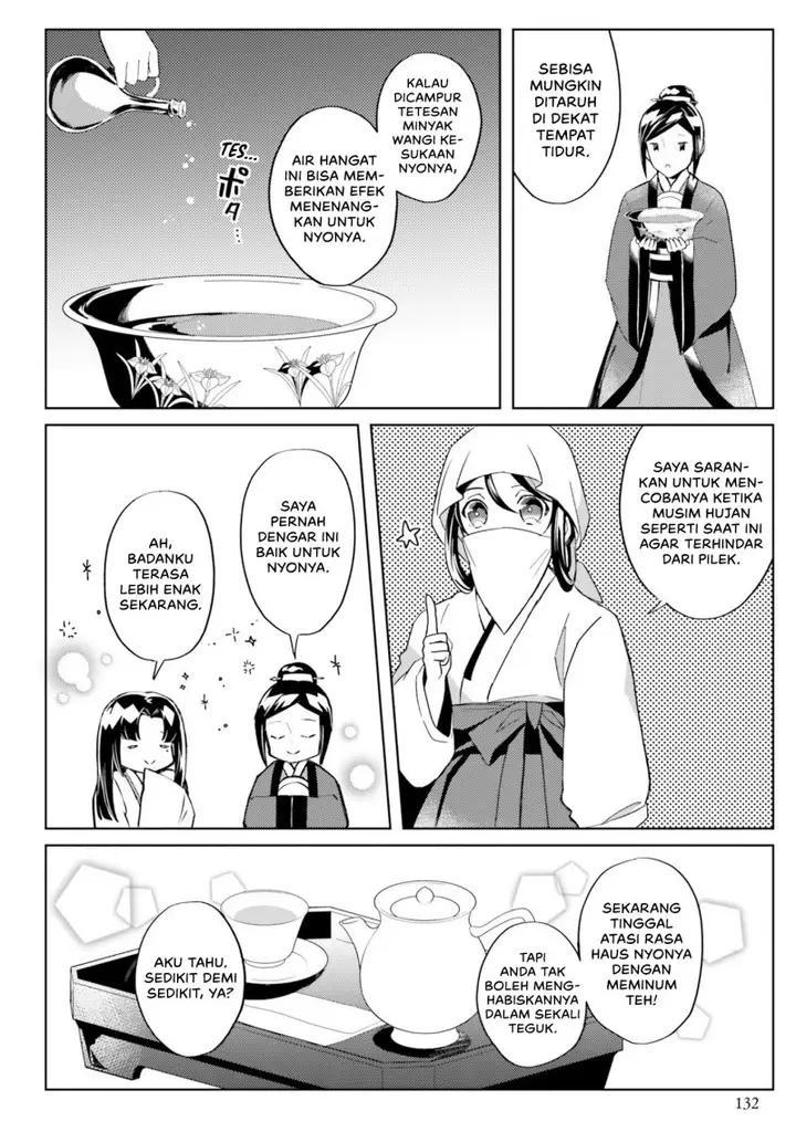 image-komik-hyakkakyu-no-osoujigakari-chapter-5-11/32