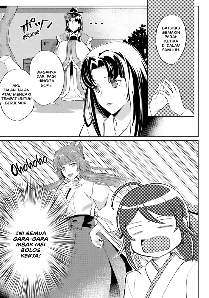 image-komik-hyakkakyu-no-osoujigakari-chapter-5-14/32