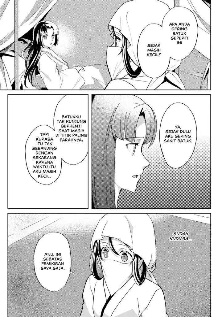 image-komik-hyakkakyu-no-osoujigakari-chapter-5-16/32