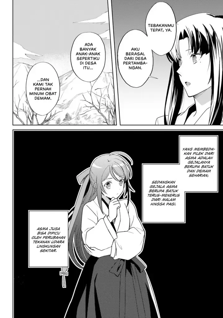 image-komik-hyakkakyu-no-osoujigakari-chapter-5-19/32