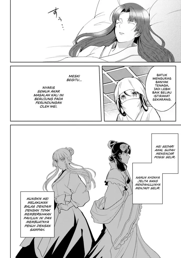 image-komik-hyakkakyu-no-osoujigakari-chapter-5-23/32