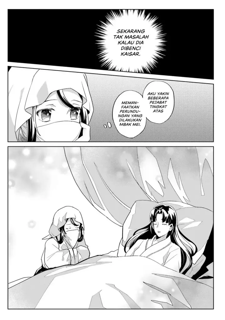 image-komik-hyakkakyu-no-osoujigakari-chapter-5-24/32