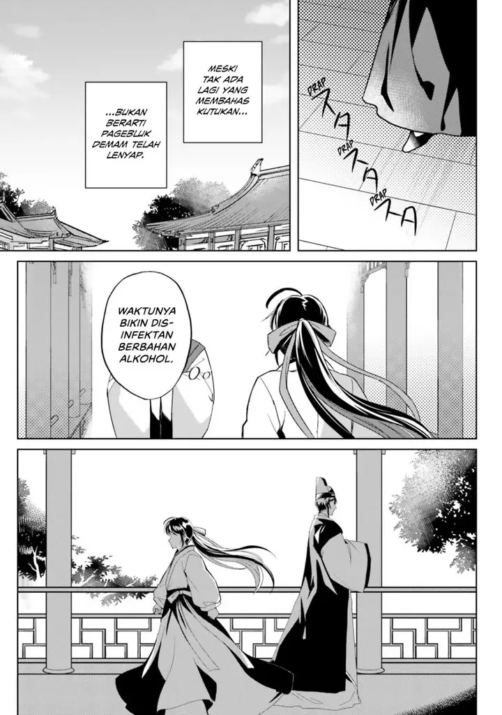 image-komik-hyakkakyu-no-osoujigakari-chapter-5-28/32