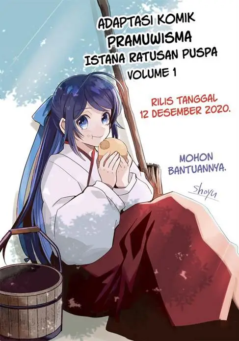 image-komik-hyakkakyu-no-osoujigakari-chapter-6-0/37