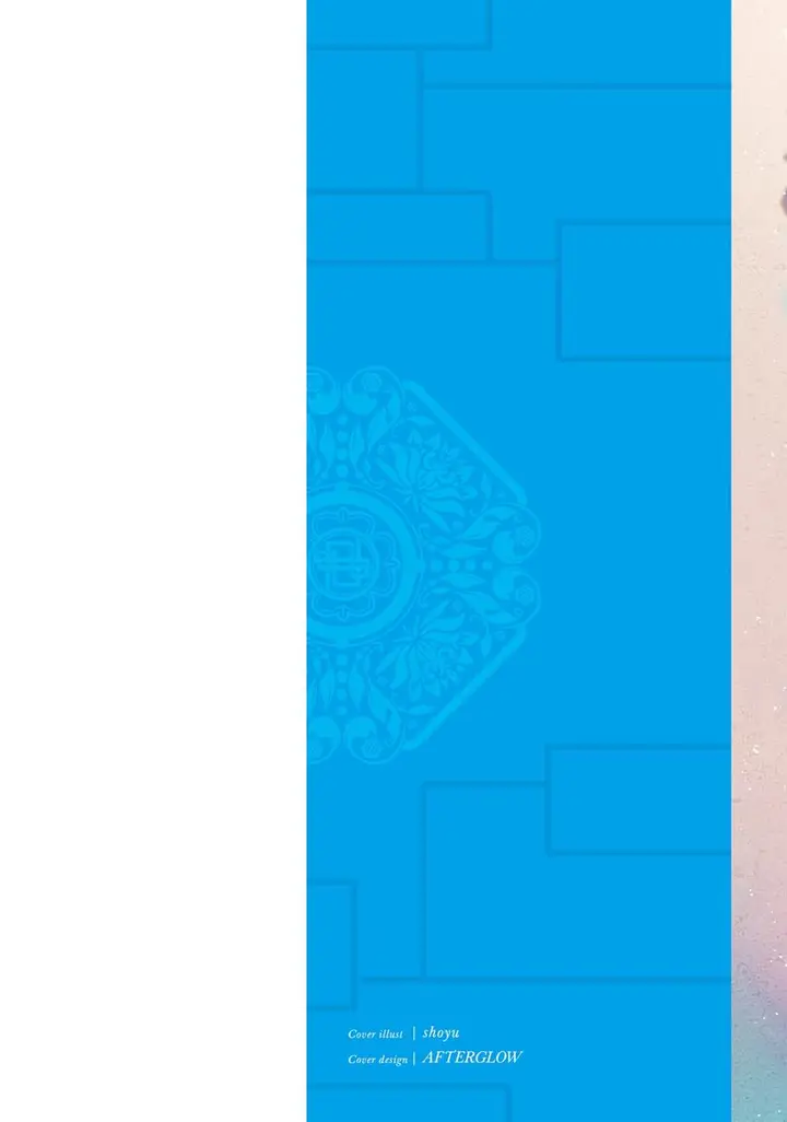 image-komik-hyakkakyu-no-osoujigakari-chapter-6-2/37