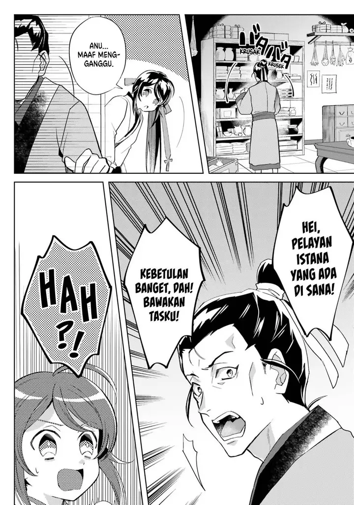 image-komik-hyakkakyu-no-osoujigakari-chapter-6-7/37