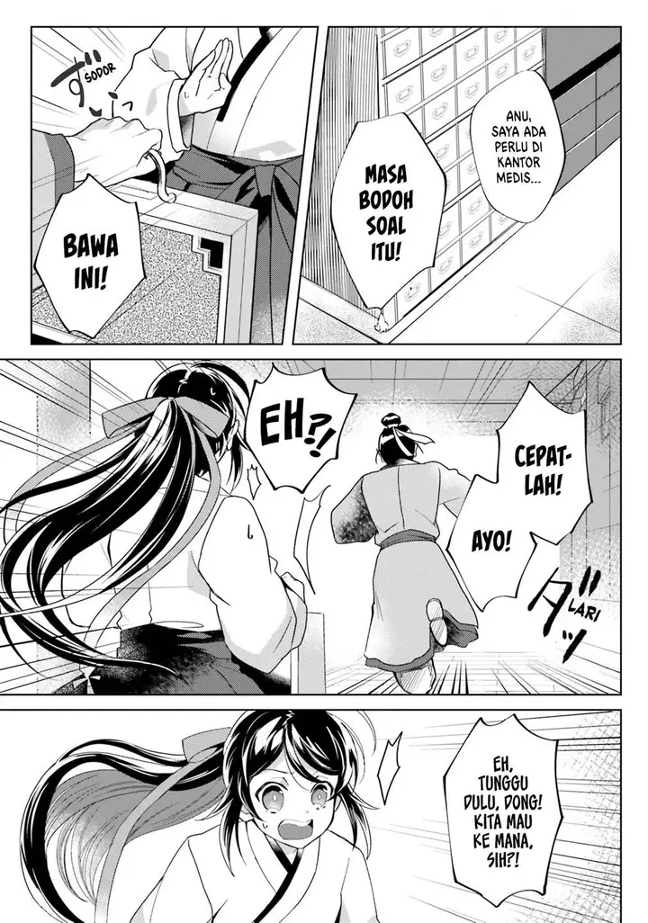 image-komik-hyakkakyu-no-osoujigakari-chapter-6-8/37