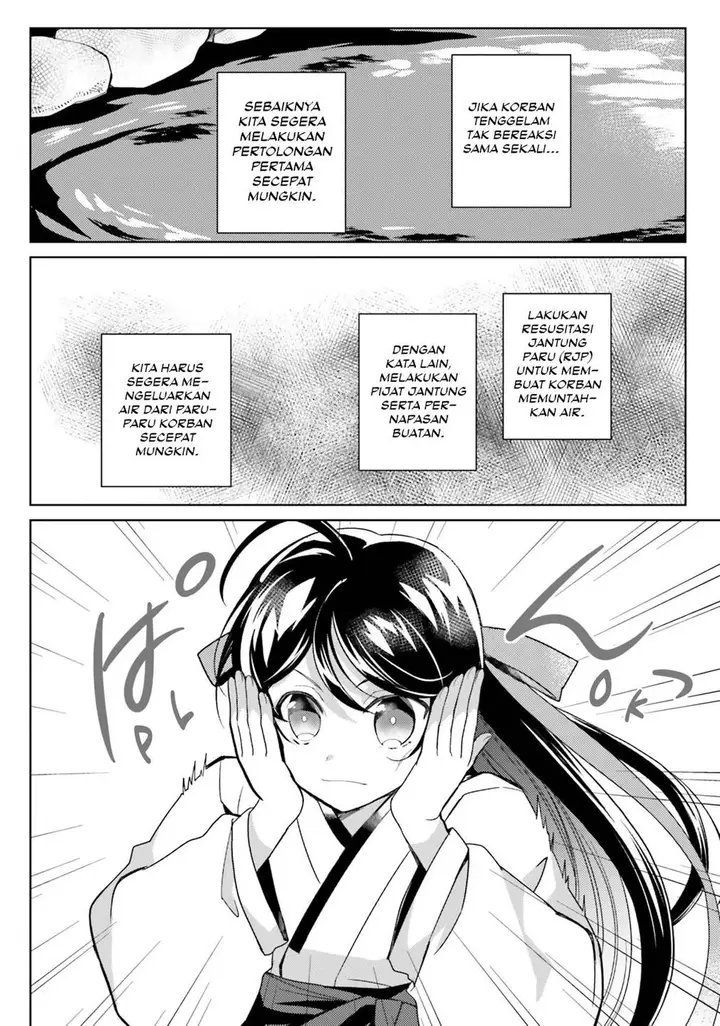 image-komik-hyakkakyu-no-osoujigakari-chapter-6-15/37