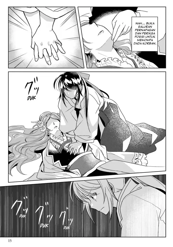 image-komik-hyakkakyu-no-osoujigakari-chapter-6-16/37