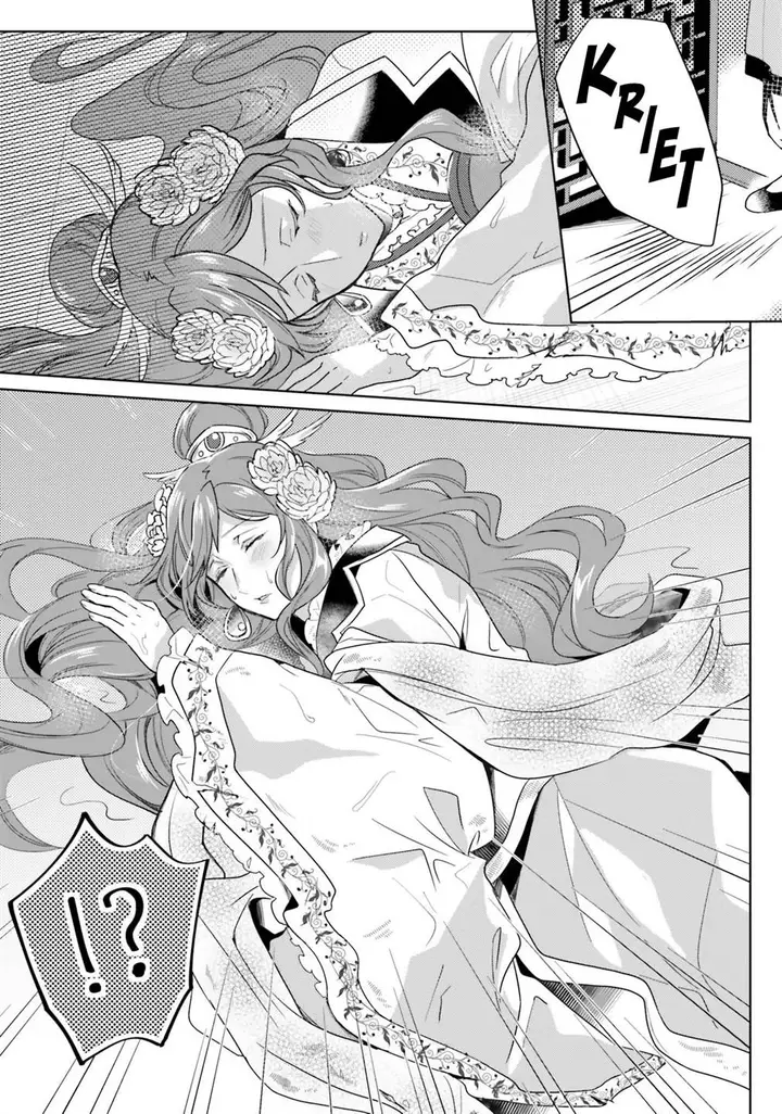 image-komik-hyakkakyu-no-osoujigakari-chapter-6-28/37