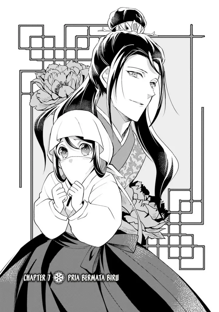 image-komik-hyakkakyu-no-osoujigakari-chapter-7-3/32