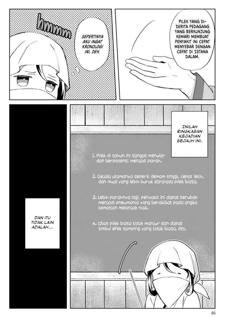 image-komik-hyakkakyu-no-osoujigakari-chapter-7-12/32