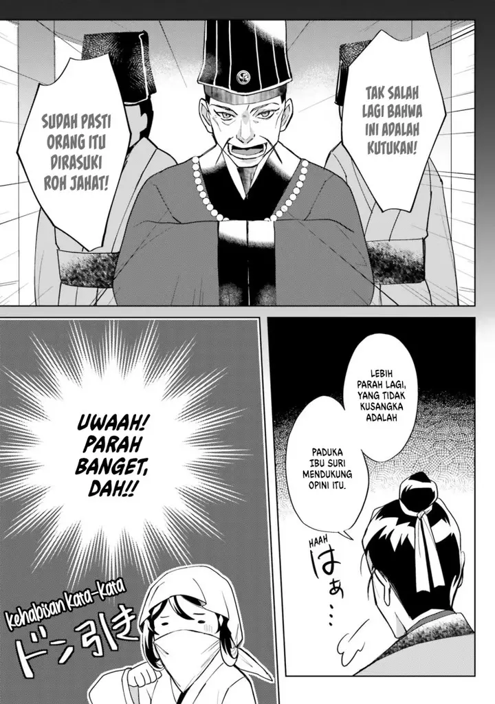 image-komik-hyakkakyu-no-osoujigakari-chapter-7-15/32