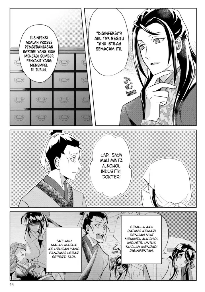 image-komik-hyakkakyu-no-osoujigakari-chapter-7-19/32