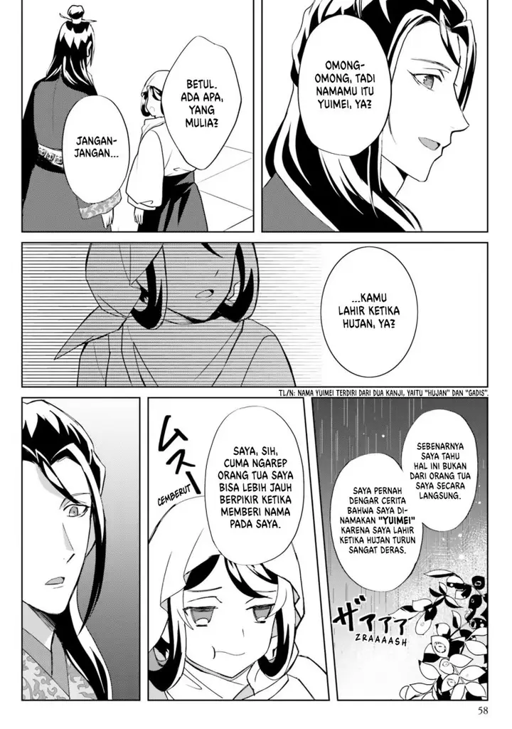 image-komik-hyakkakyu-no-osoujigakari-chapter-7-24/32