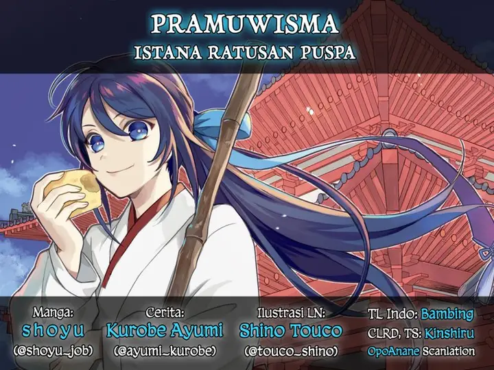 image-komik-hyakkakyu-no-osoujigakari-chapter-7-31/32