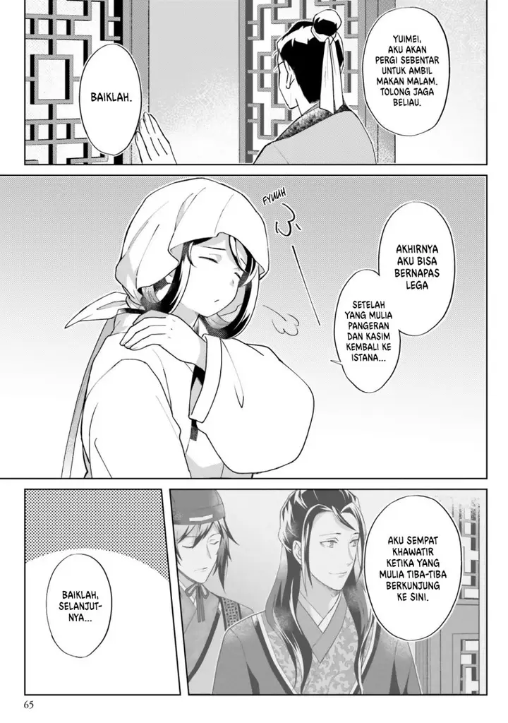 image-komik-hyakkakyu-no-osoujigakari-chapter-8-1/32