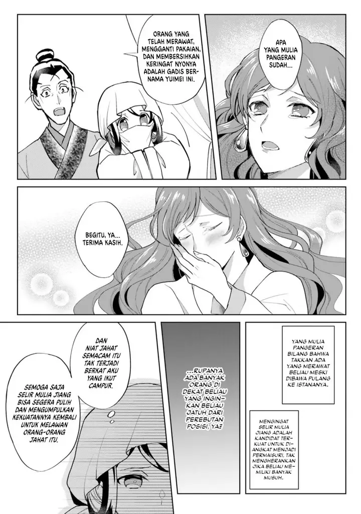 image-komik-hyakkakyu-no-osoujigakari-chapter-8-11/32