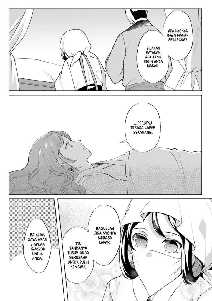 image-komik-hyakkakyu-no-osoujigakari-chapter-8-12/32