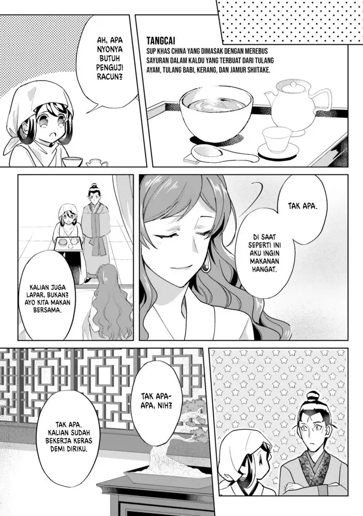 image-komik-hyakkakyu-no-osoujigakari-chapter-8-13/32