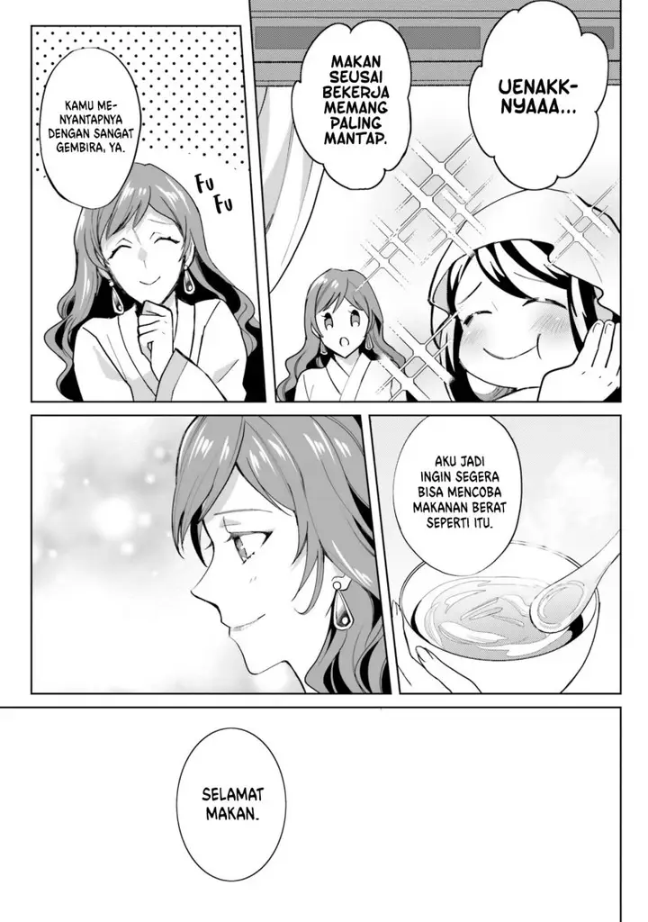 image-komik-hyakkakyu-no-osoujigakari-chapter-8-15/32