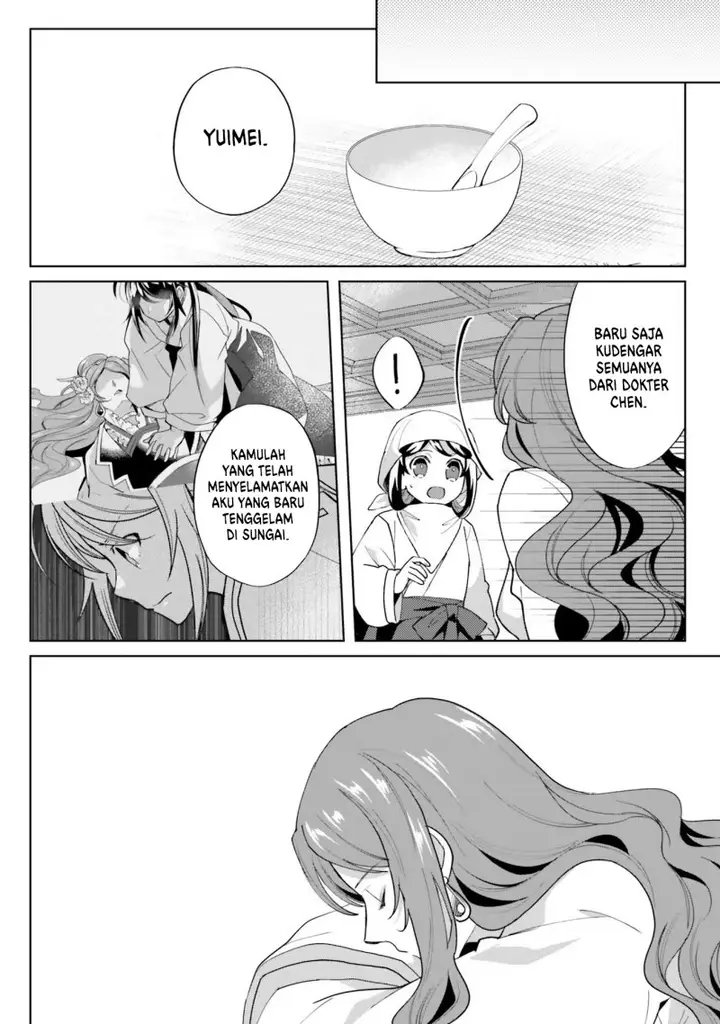 image-komik-hyakkakyu-no-osoujigakari-chapter-8-16/32