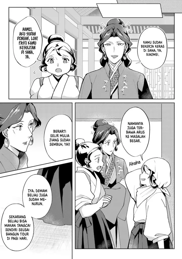 image-komik-hyakkakyu-no-osoujigakari-chapter-8-19/32