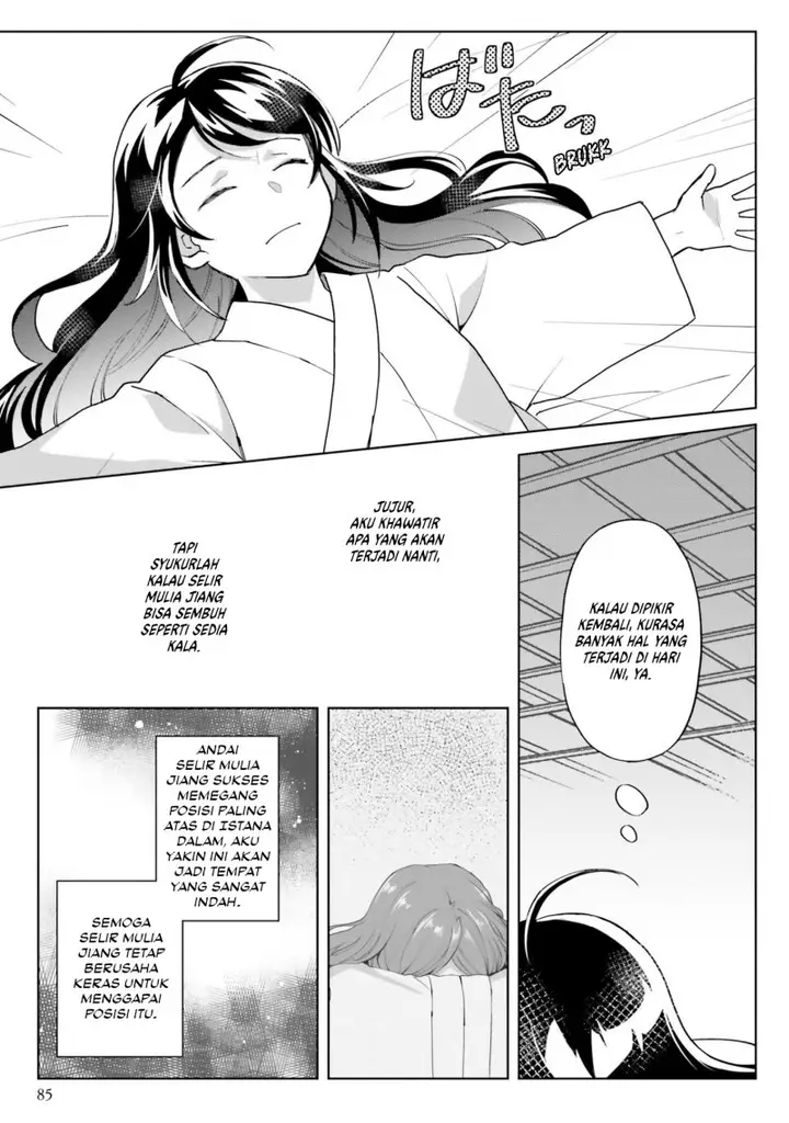 image-komik-hyakkakyu-no-osoujigakari-chapter-8-21/32