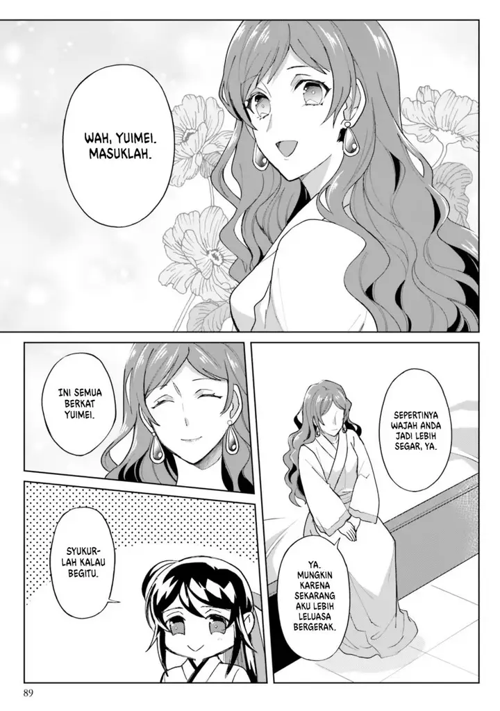 image-komik-hyakkakyu-no-osoujigakari-chapter-8-25/32