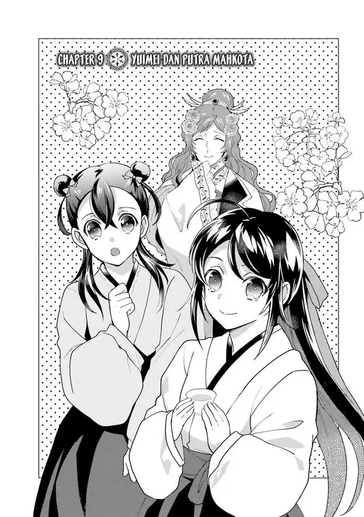 image-komik-hyakkakyu-no-osoujigakari-chapter-9-4/34