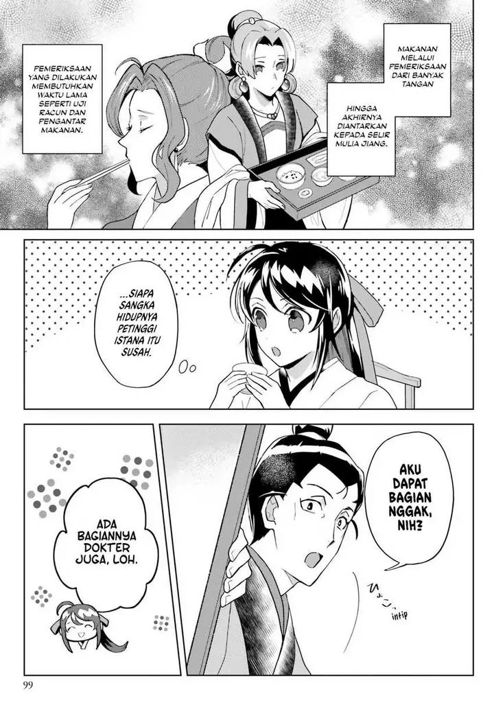 image-komik-hyakkakyu-no-osoujigakari-chapter-9-6/34