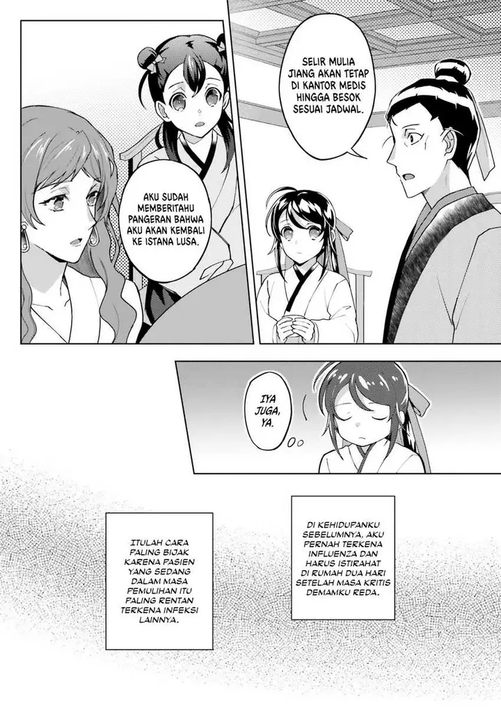 image-komik-hyakkakyu-no-osoujigakari-chapter-9-7/34