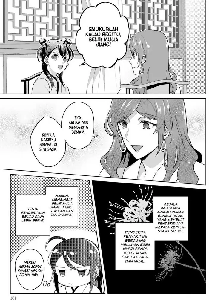image-komik-hyakkakyu-no-osoujigakari-chapter-9-8/34