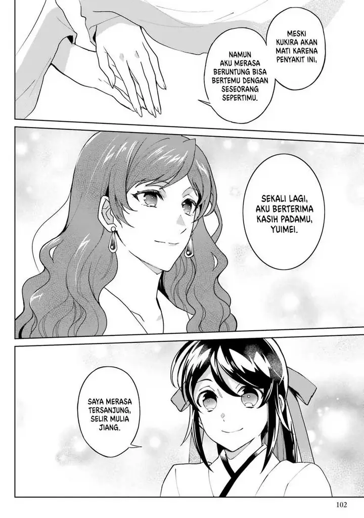image-komik-hyakkakyu-no-osoujigakari-chapter-9-9/34