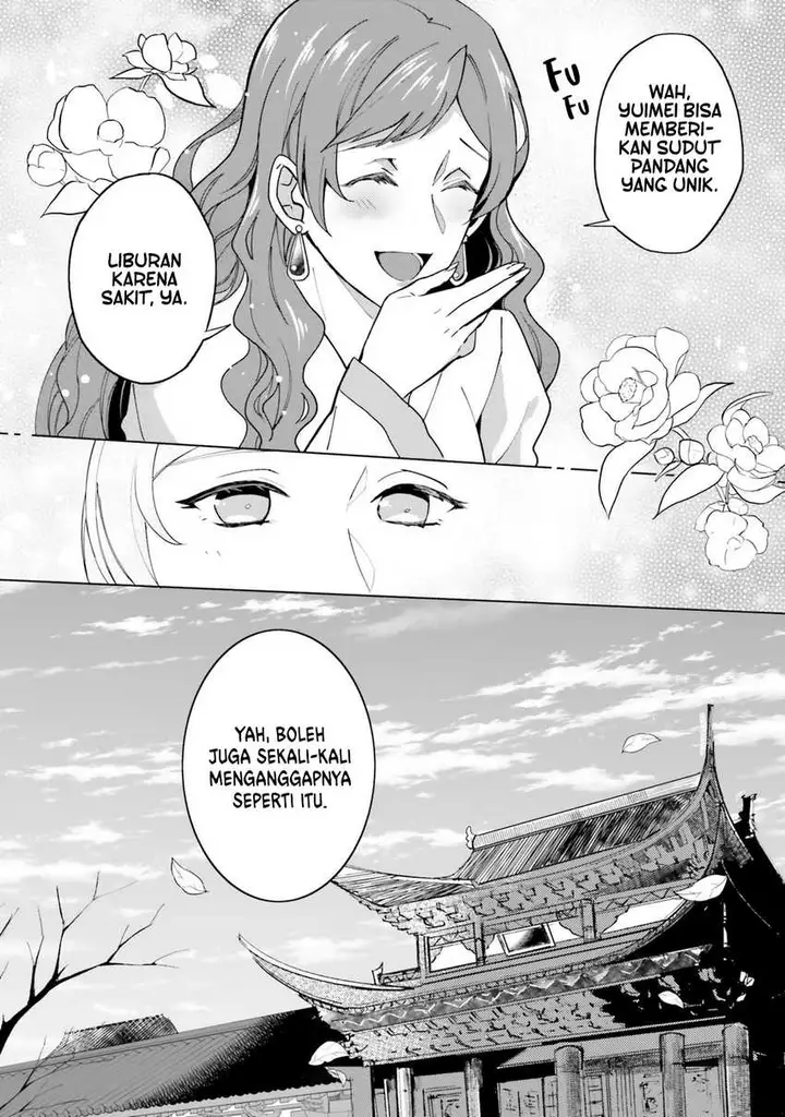 image-komik-hyakkakyu-no-osoujigakari-chapter-9-11/34