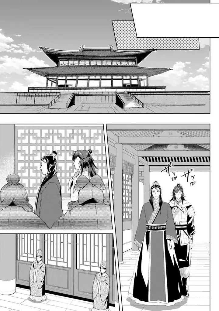image-komik-hyakkakyu-no-osoujigakari-chapter-9-12/34