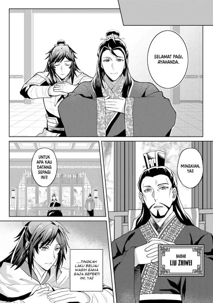 image-komik-hyakkakyu-no-osoujigakari-chapter-9-13/34