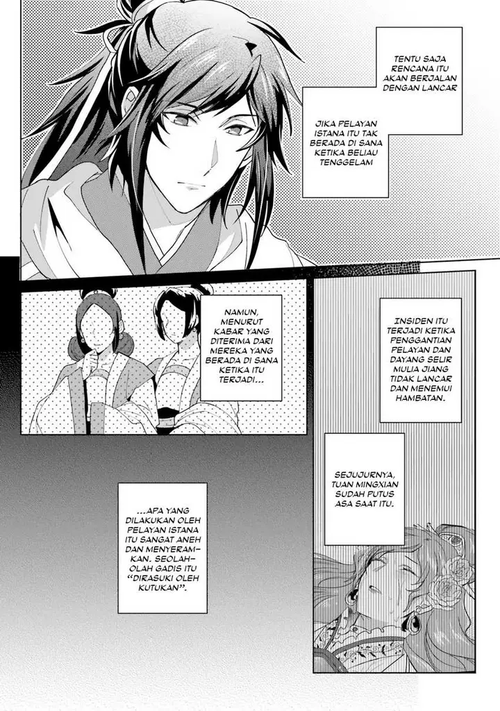 image-komik-hyakkakyu-no-osoujigakari-chapter-9-17/34