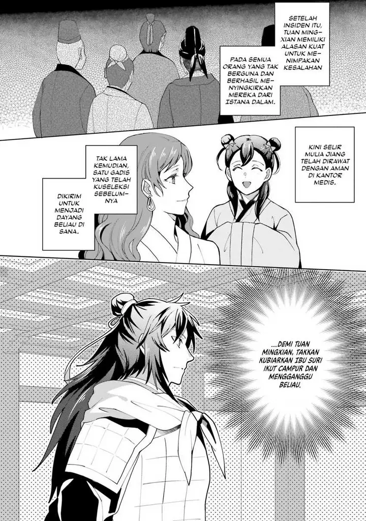 image-komik-hyakkakyu-no-osoujigakari-chapter-9-19/34