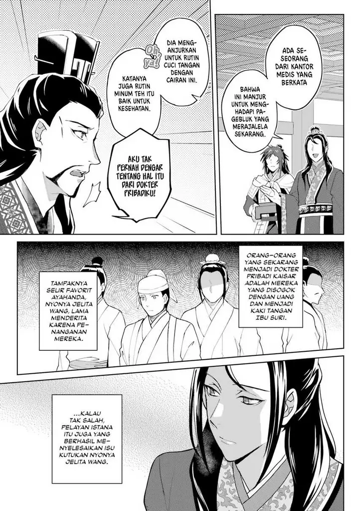 image-komik-hyakkakyu-no-osoujigakari-chapter-9-22/34