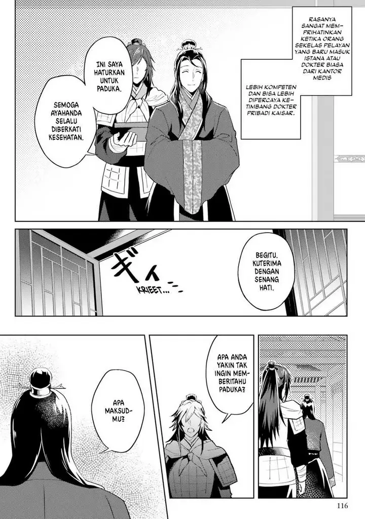 image-komik-hyakkakyu-no-osoujigakari-chapter-9-23/34